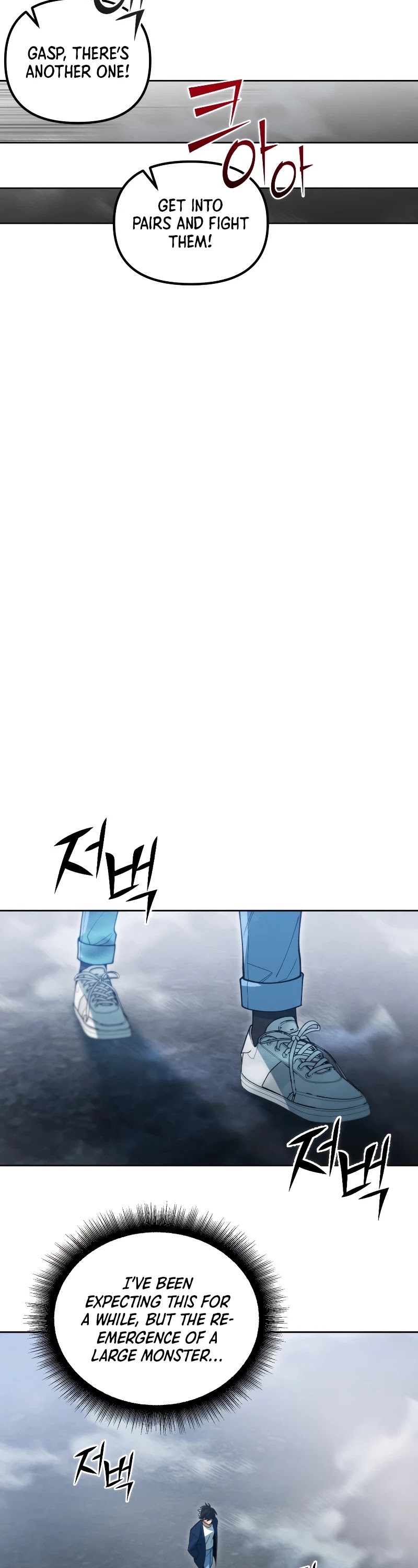 Maxed Out Leveling chapter 40 page 39