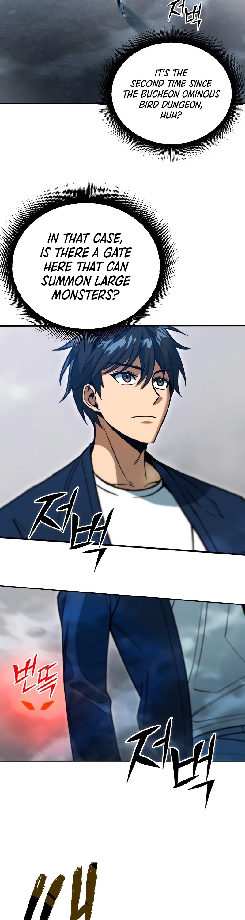 Maxed Out Leveling chapter 40 page 40