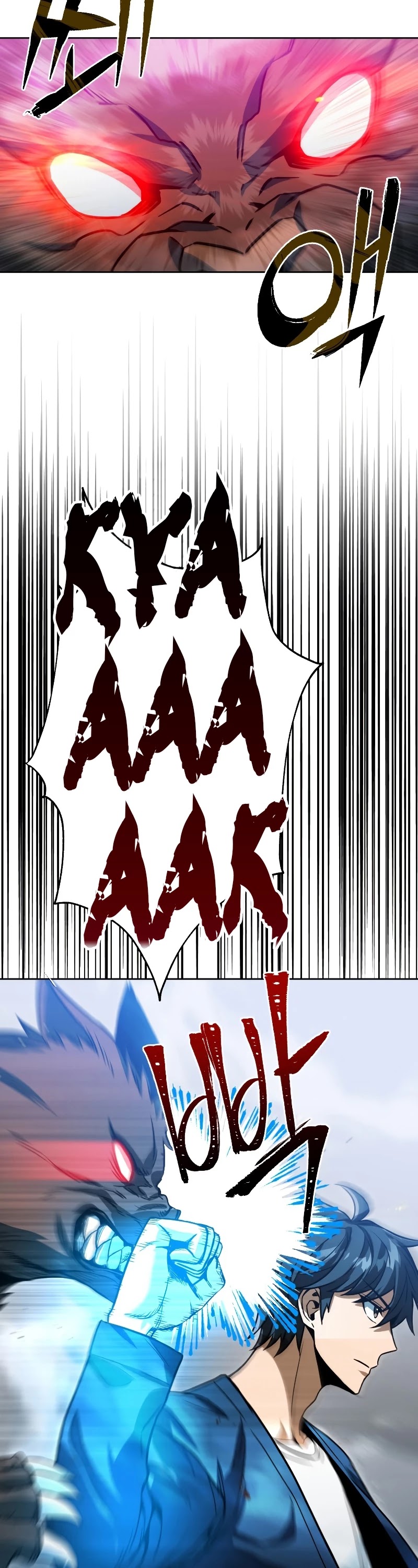 Maxed Out Leveling chapter 40 page 41