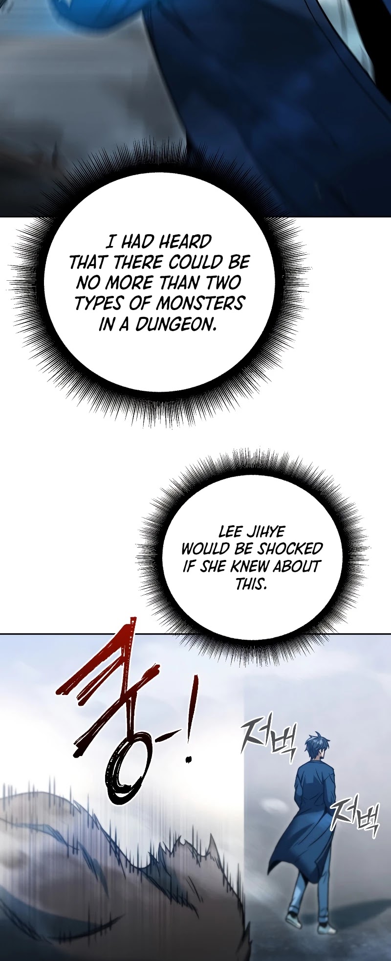 Maxed Out Leveling chapter 40 page 42