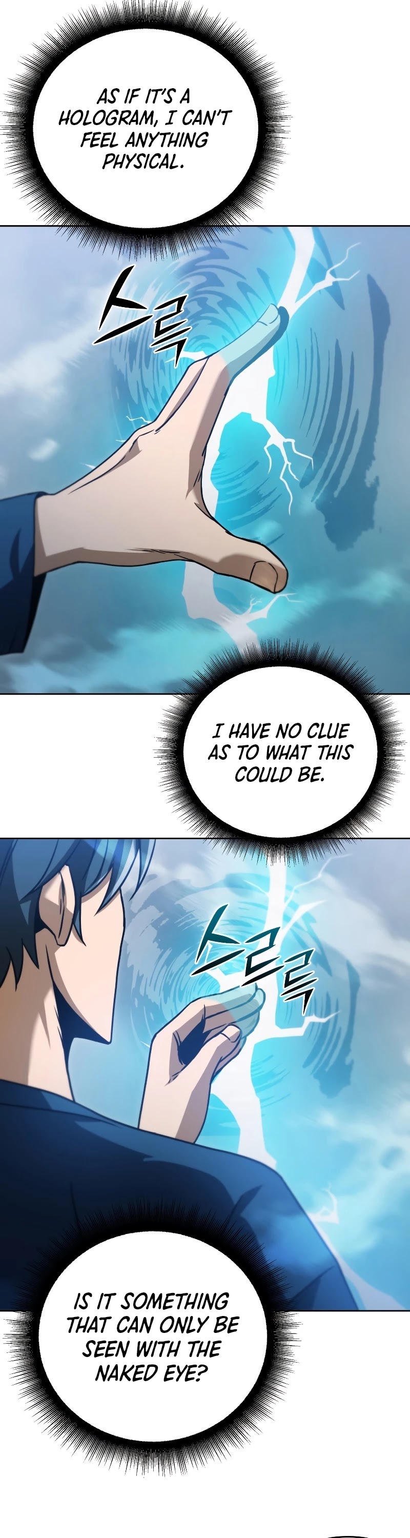 Maxed Out Leveling chapter 40 page 46