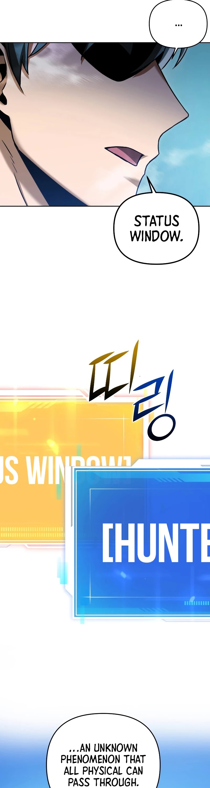 Maxed Out Leveling chapter 40 page 47