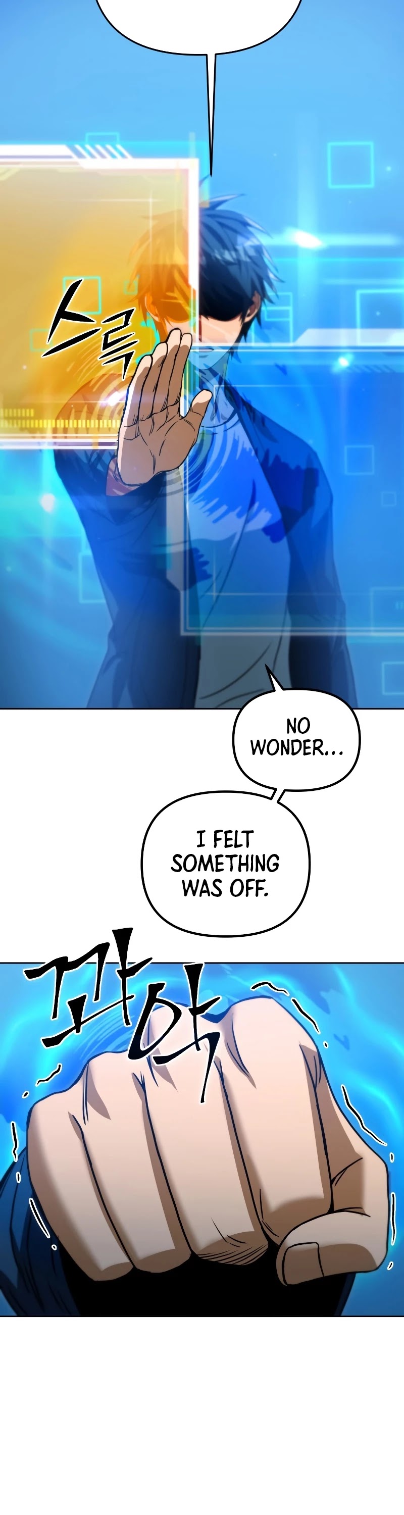 Maxed Out Leveling chapter 40 page 48