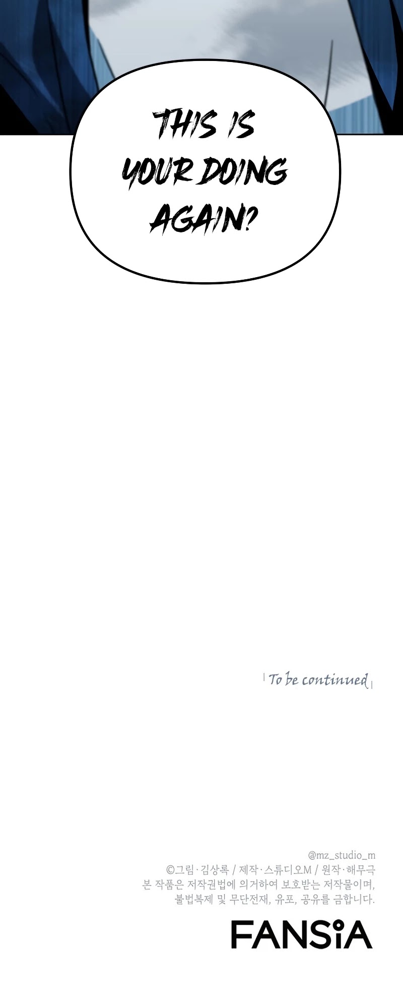 Maxed Out Leveling chapter 40 page 52