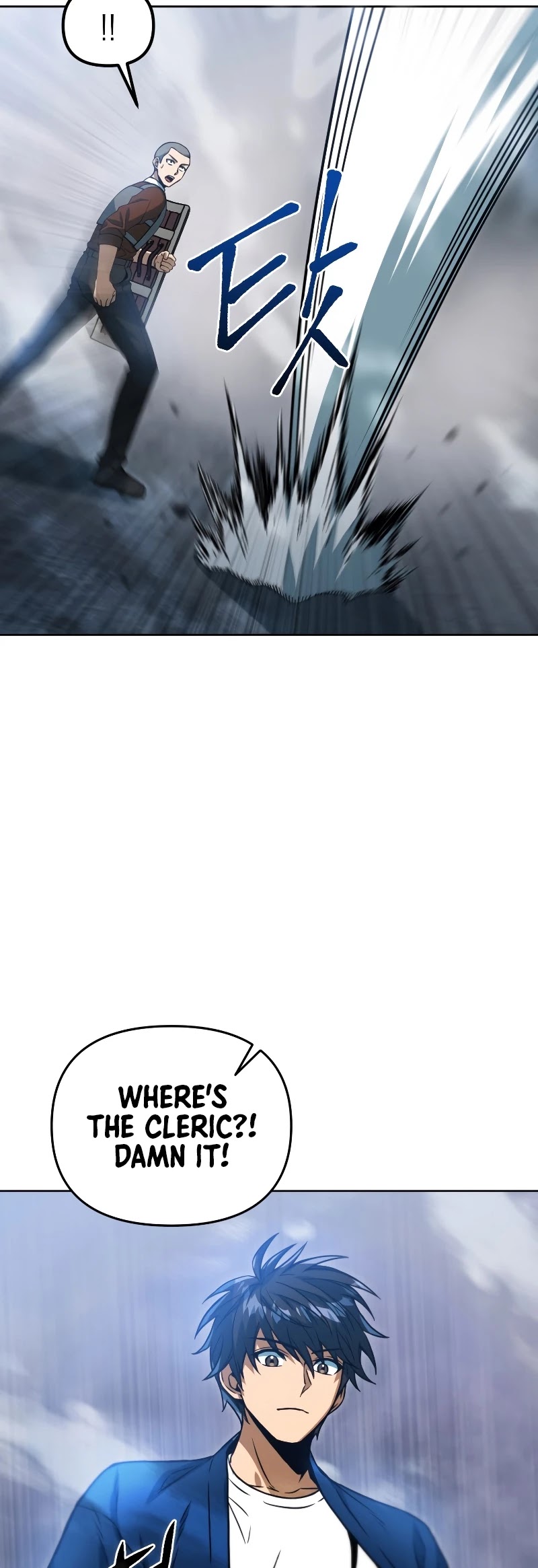 Maxed Out Leveling chapter 40 page 7