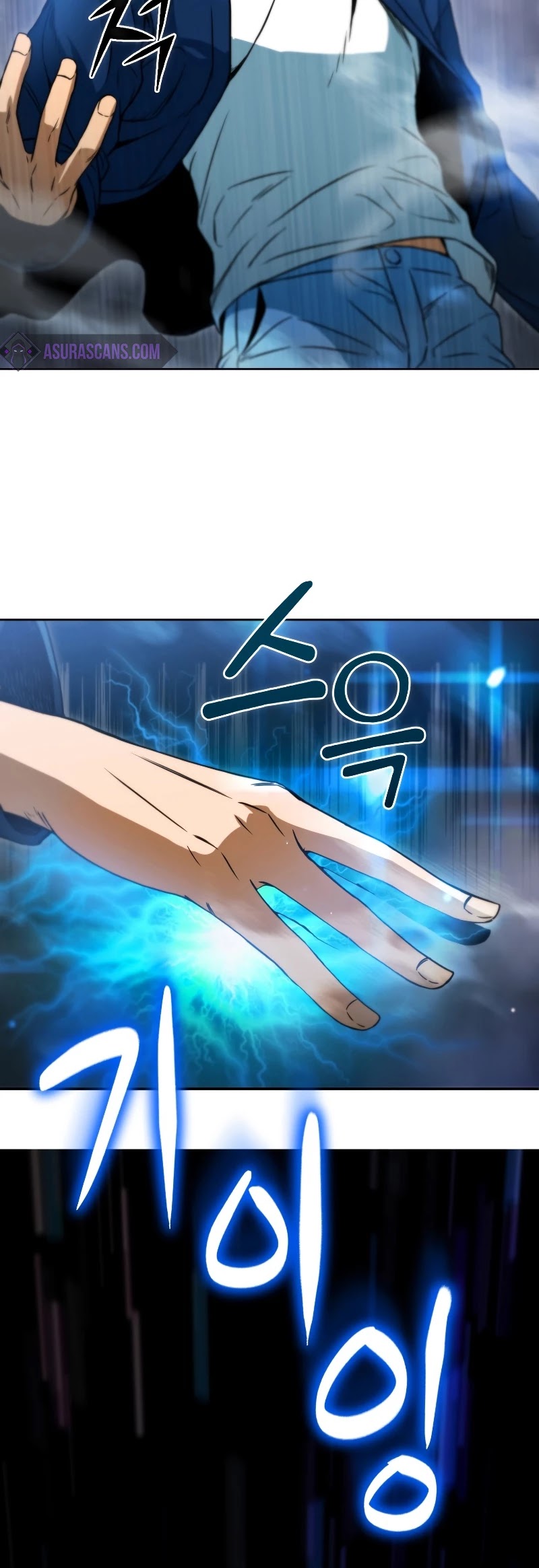 Maxed Out Leveling chapter 40 page 8