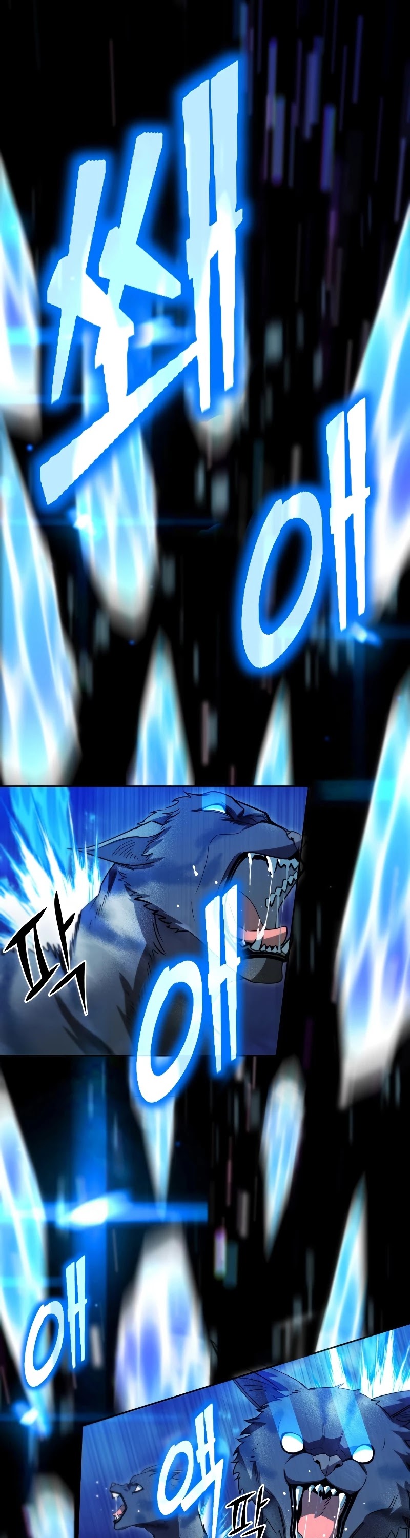 Maxed Out Leveling chapter 40 page 9