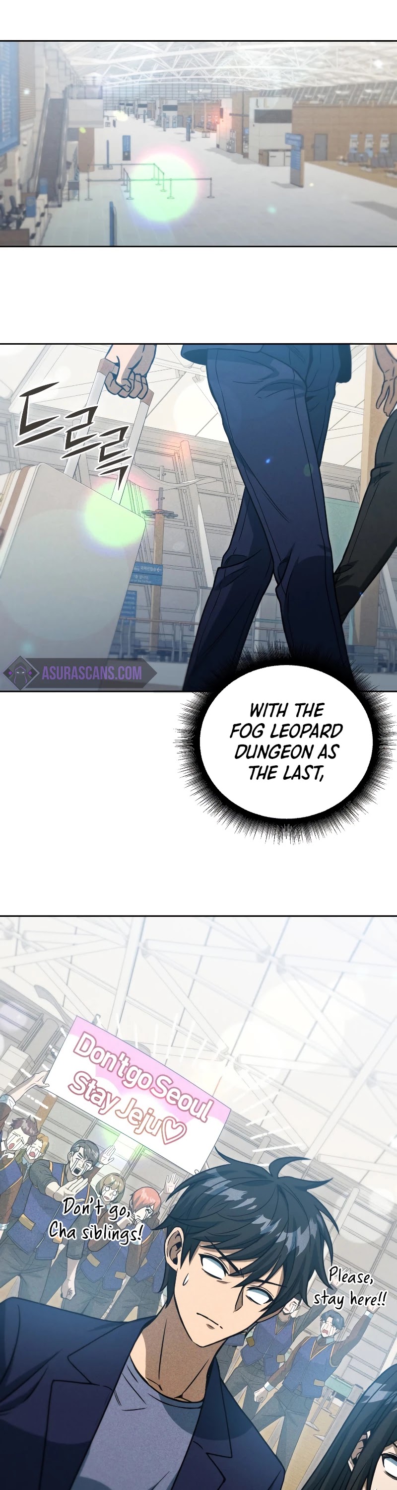 Maxed Out Leveling chapter 41 page 11