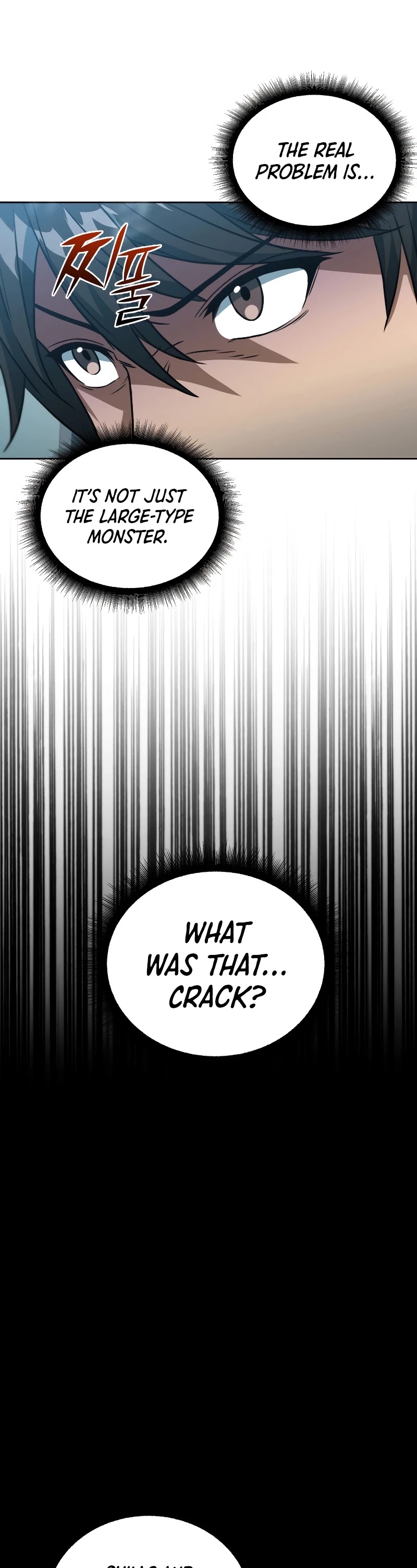 Maxed Out Leveling chapter 41 page 17