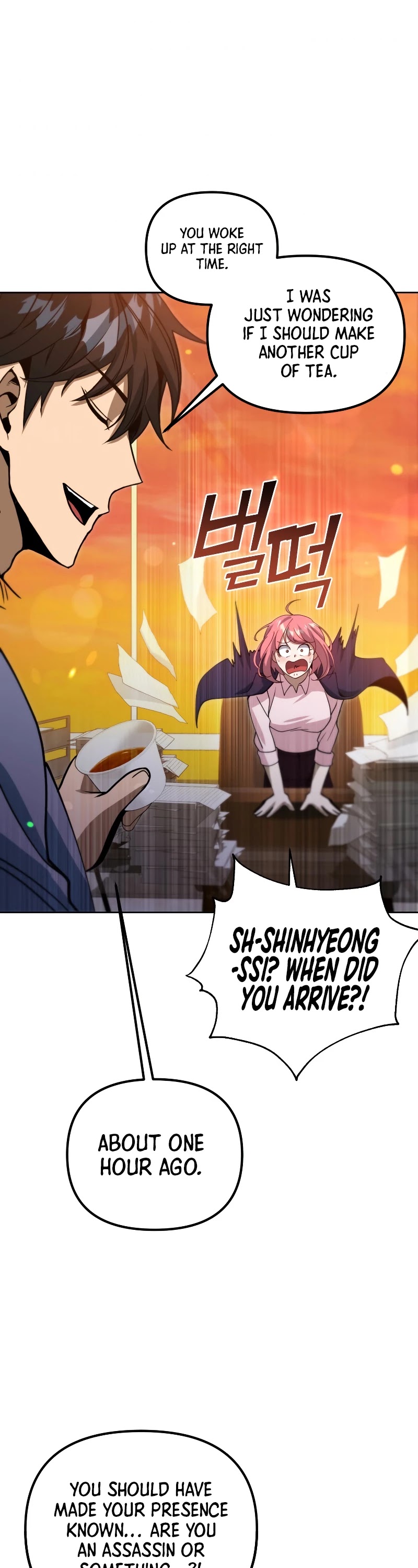 Maxed Out Leveling chapter 41 page 25