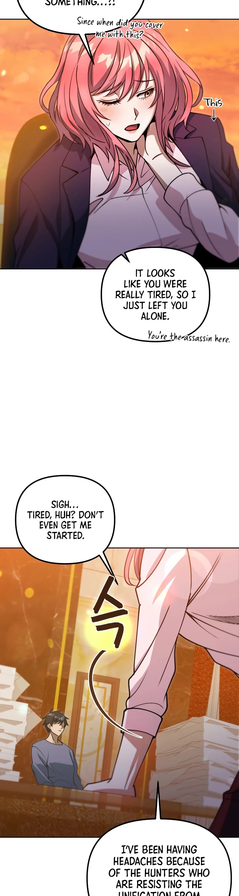 Maxed Out Leveling chapter 41 page 26