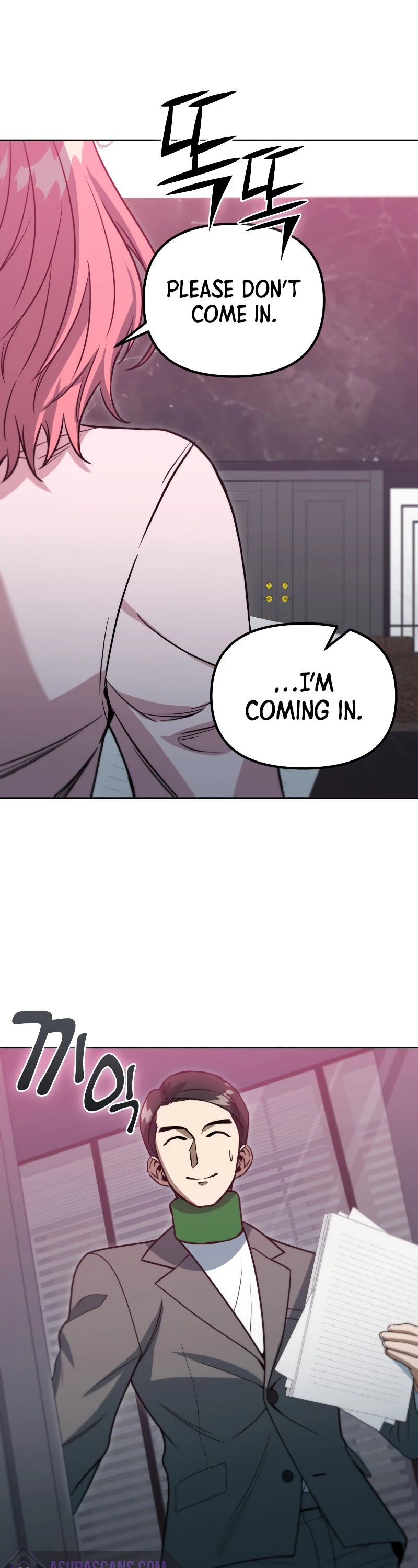 Maxed Out Leveling chapter 41 page 3