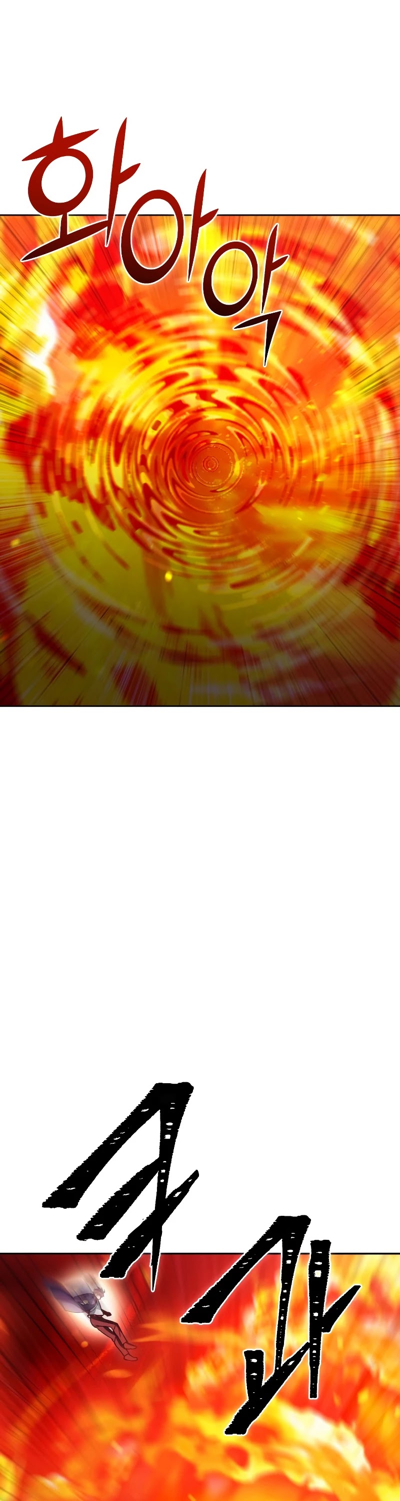 Maxed Out Leveling chapter 41 page 41