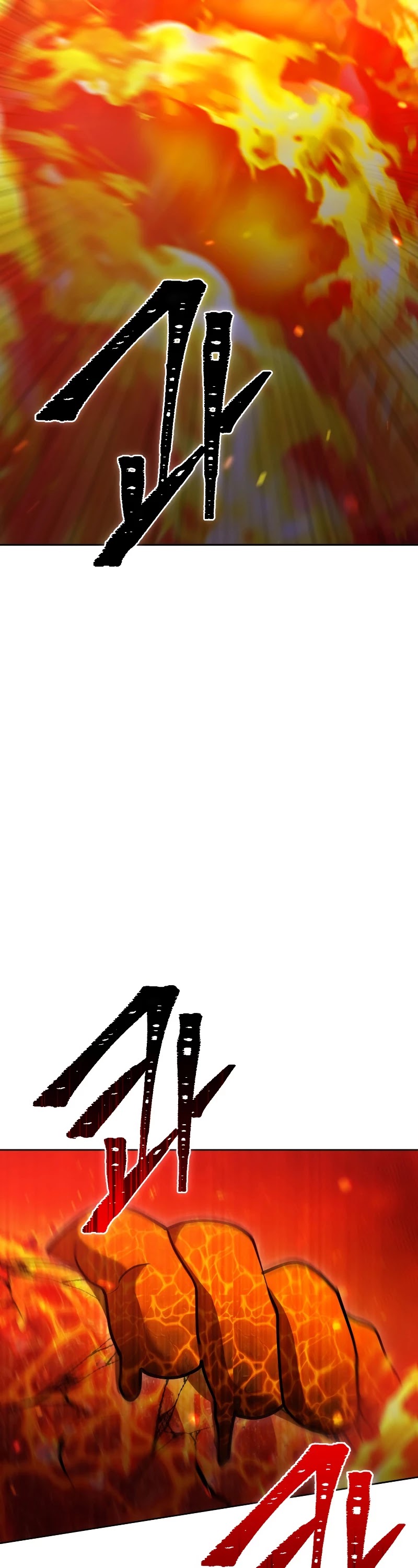 Maxed Out Leveling chapter 41 page 42