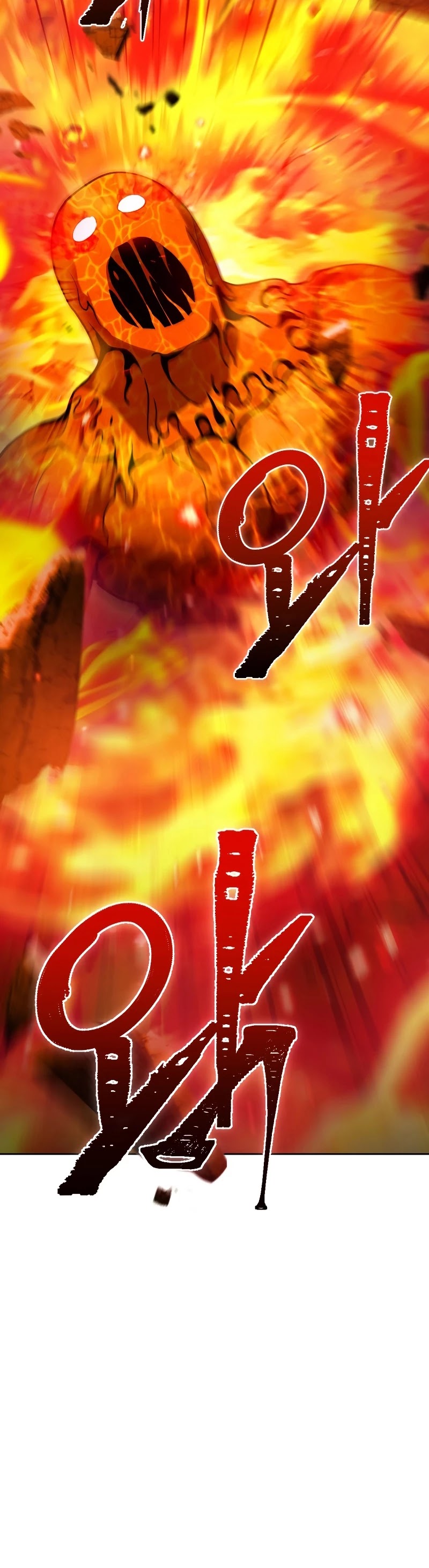 Maxed Out Leveling chapter 41 page 44