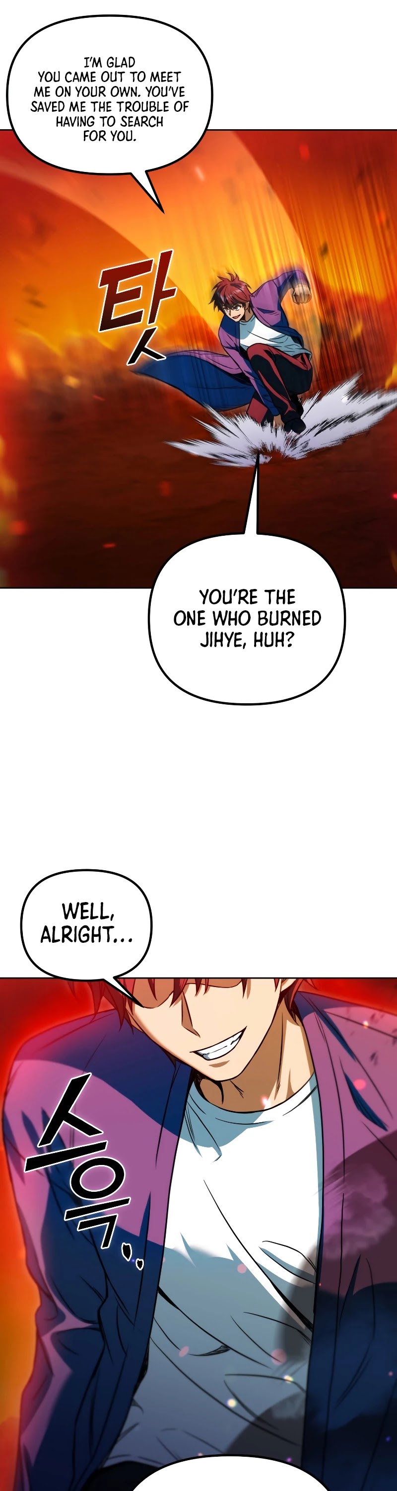 Maxed Out Leveling chapter 41 page 45