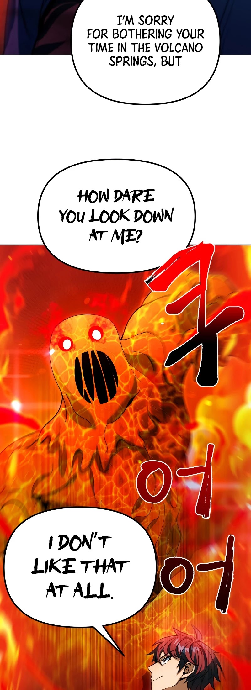 Maxed Out Leveling chapter 41 page 46