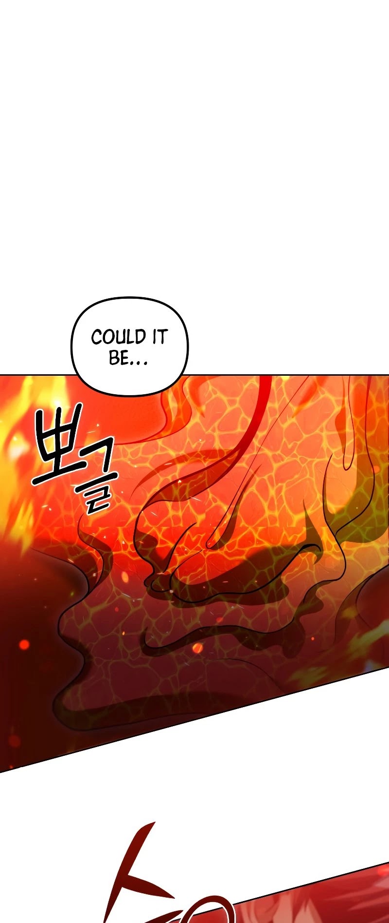 Maxed Out Leveling chapter 42 page 12