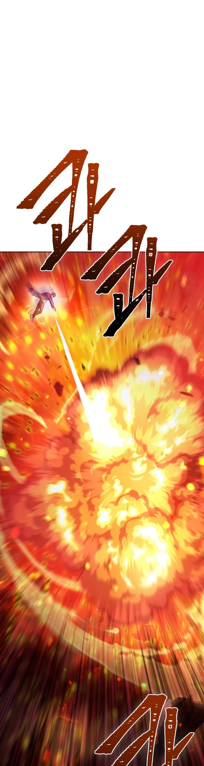 Maxed Out Leveling chapter 42 page 14