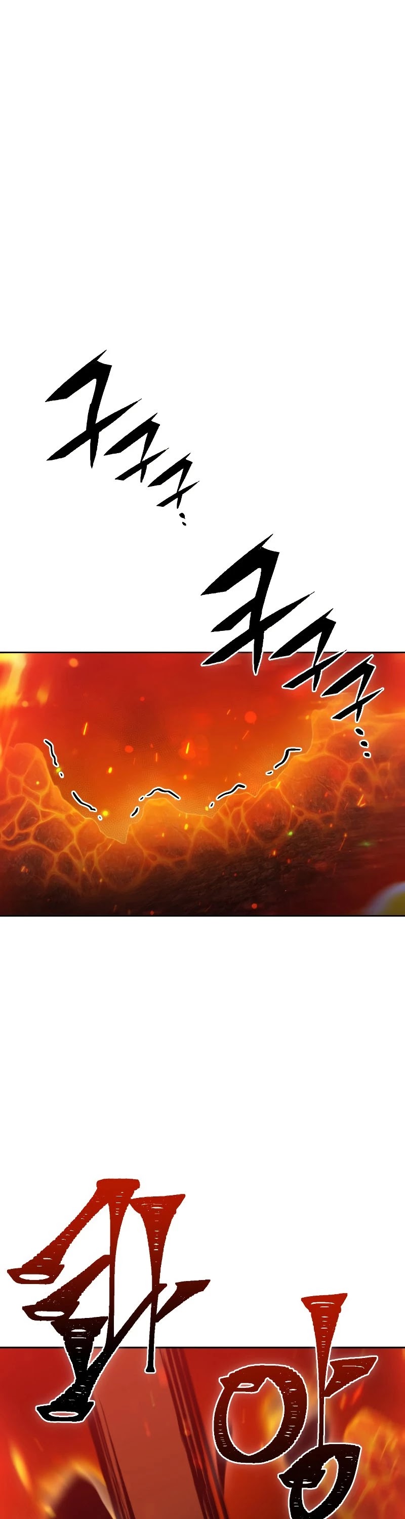 Maxed Out Leveling chapter 42 page 2