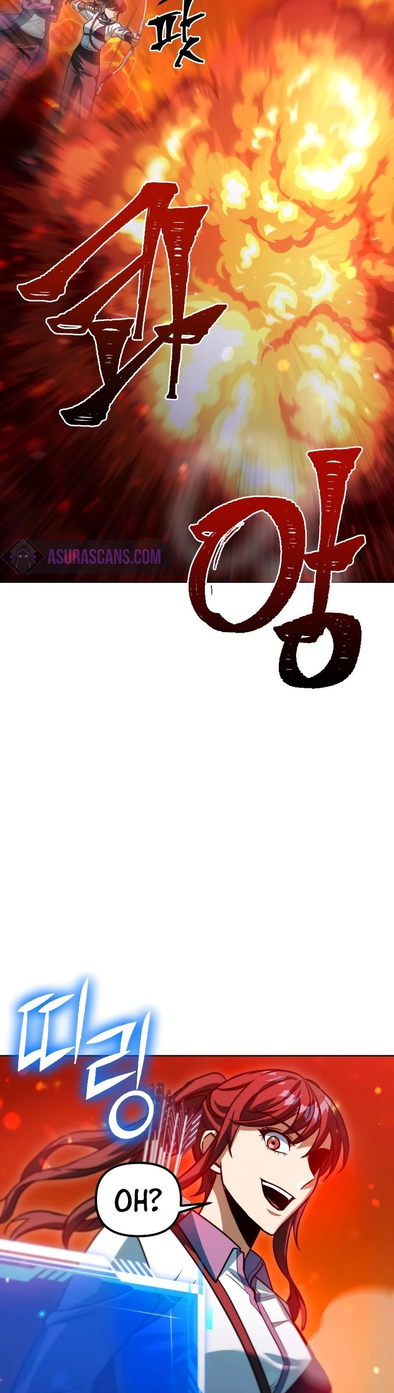 Maxed Out Leveling chapter 42 page 32