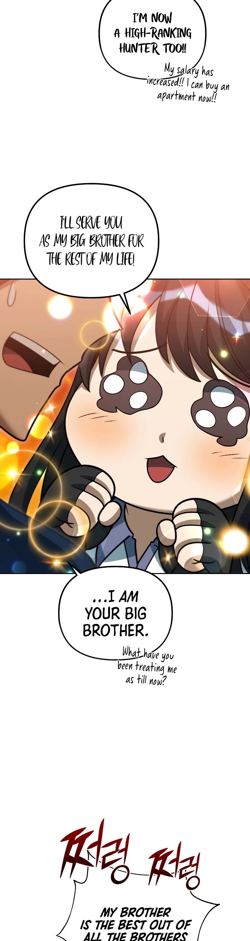 Maxed Out Leveling chapter 42 page 39