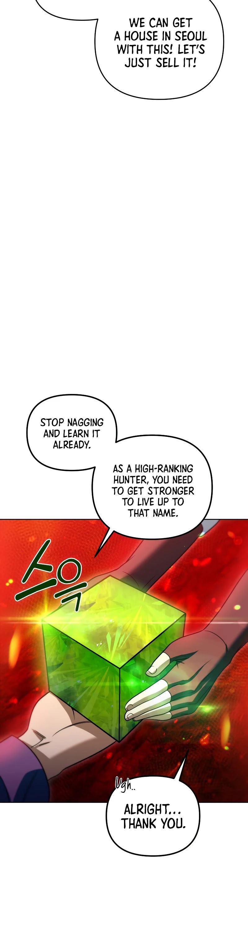 Maxed Out Leveling chapter 42 page 45