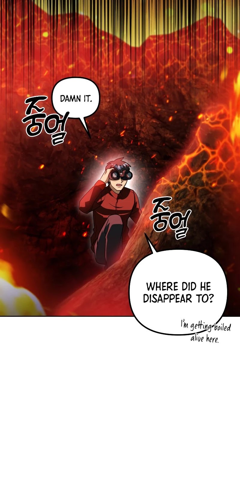 Maxed Out Leveling chapter 42 page 48