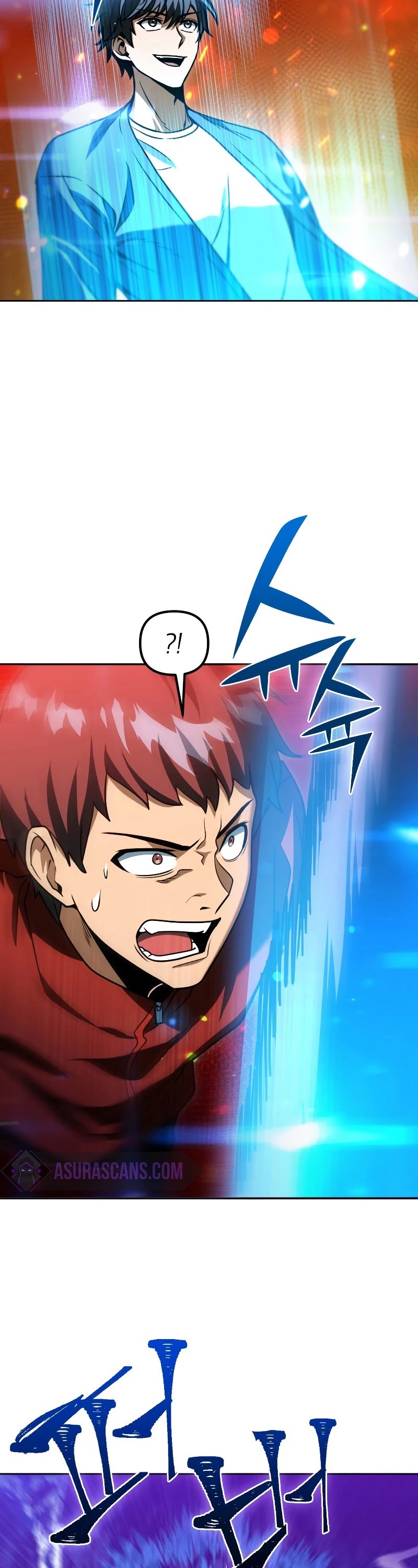 Maxed Out Leveling chapter 42 page 52