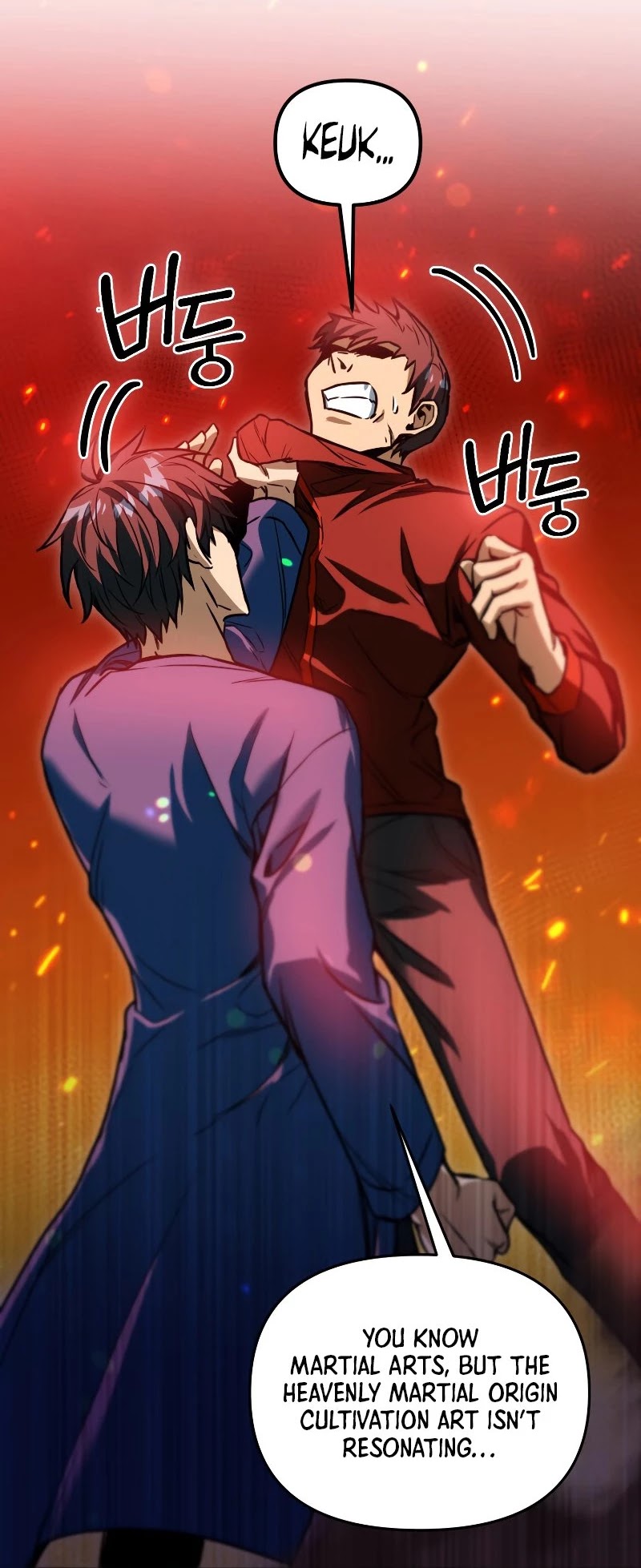 Maxed Out Leveling chapter 42 page 54