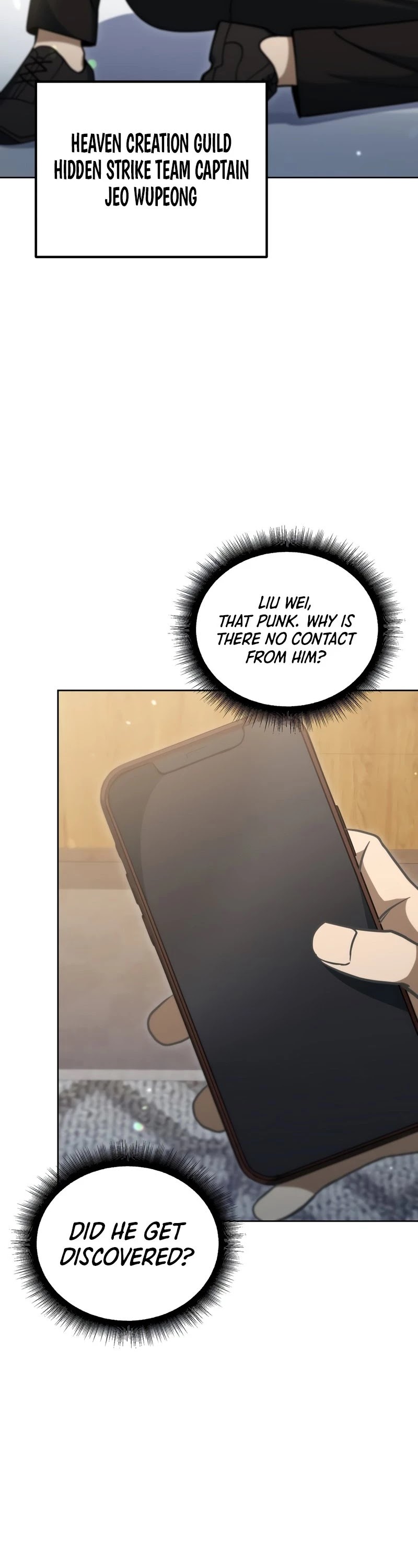 Maxed Out Leveling chapter 43 page 17