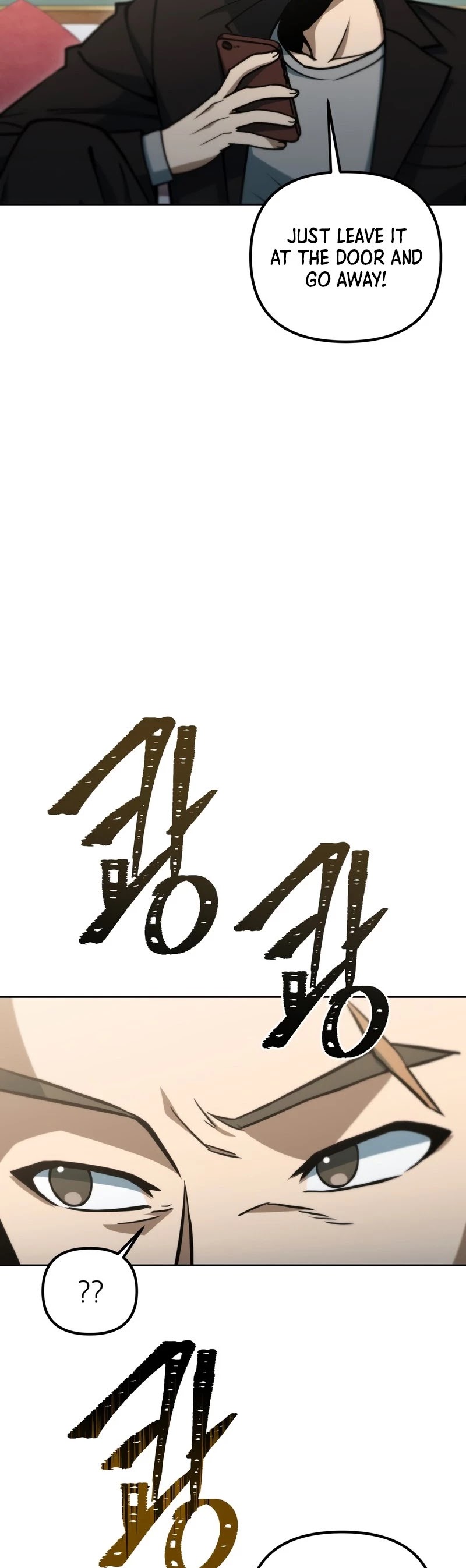 Maxed Out Leveling chapter 43 page 19