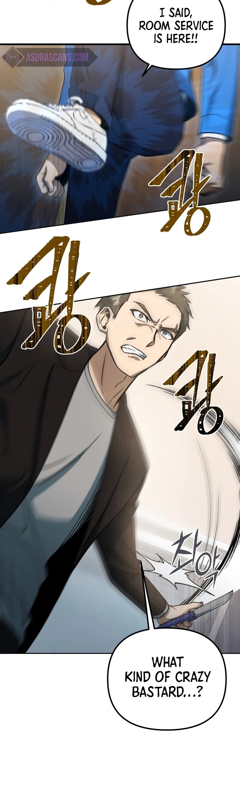 Maxed Out Leveling chapter 43 page 20