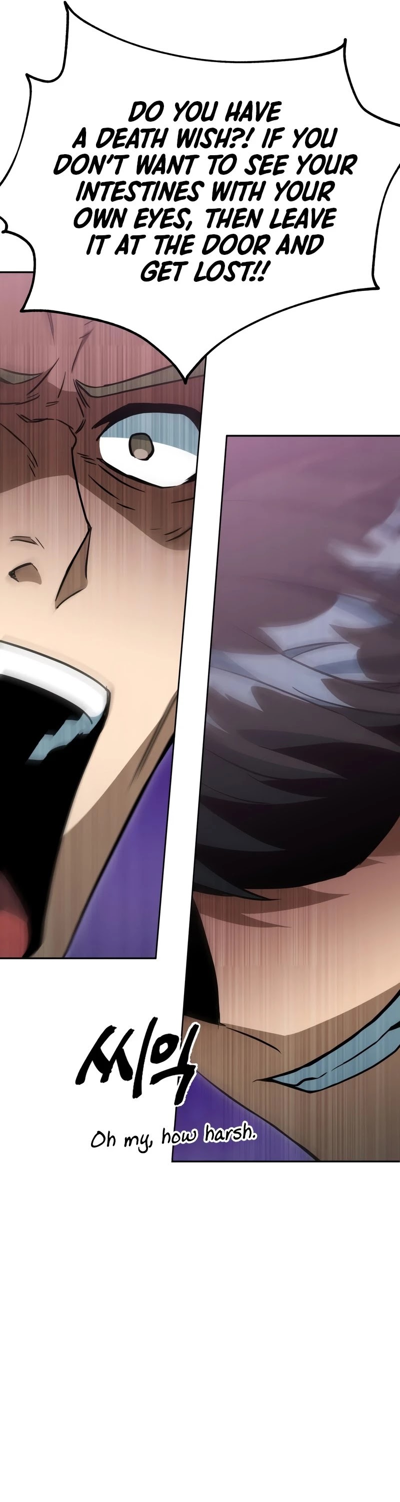 Maxed Out Leveling chapter 43 page 21