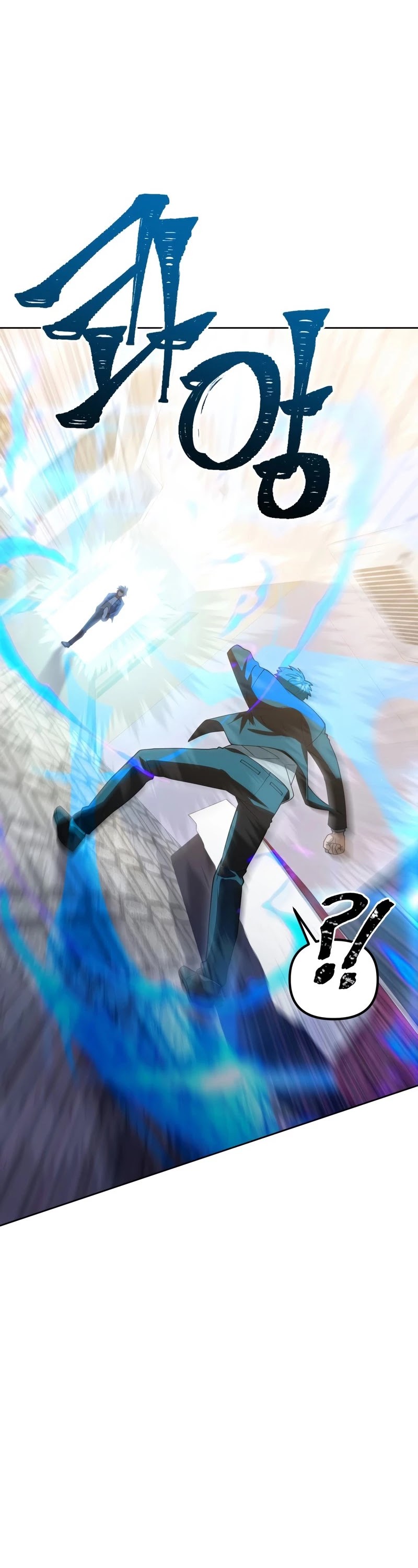 Maxed Out Leveling chapter 43 page 22