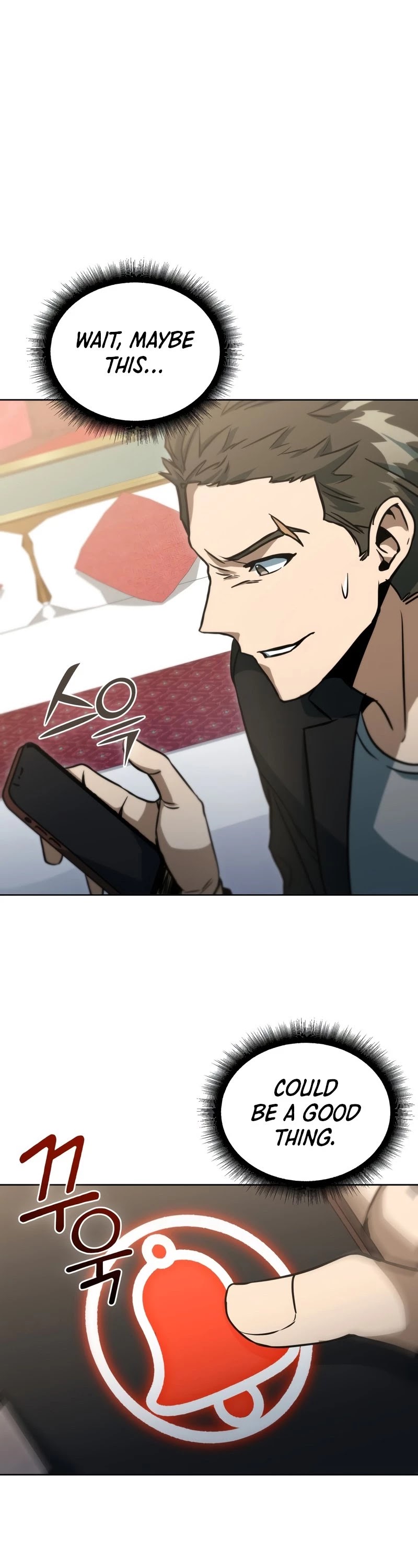 Maxed Out Leveling chapter 43 page 26