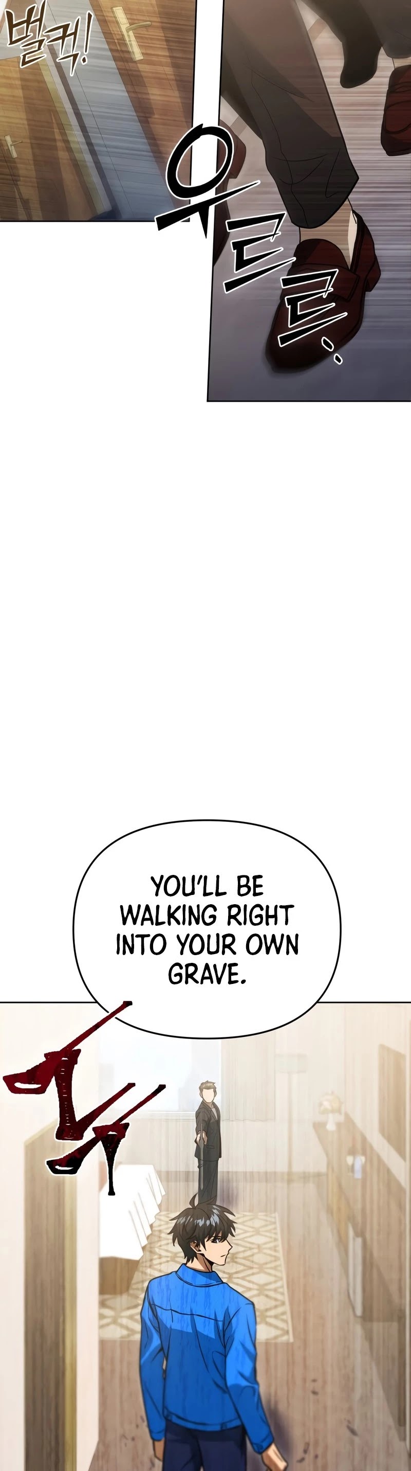 Maxed Out Leveling chapter 43 page 29