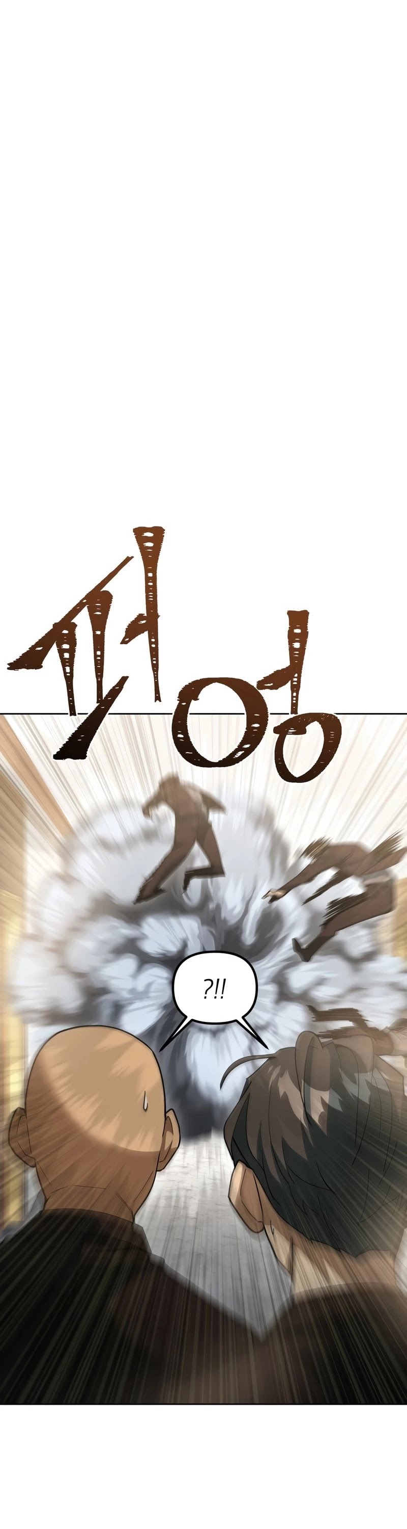 Maxed Out Leveling chapter 43 page 36