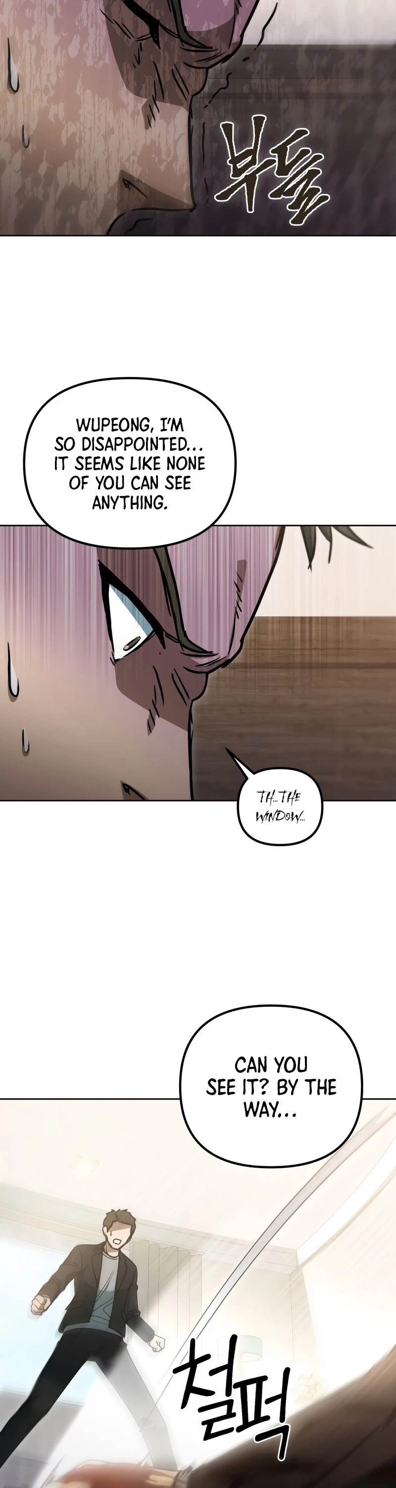 Maxed Out Leveling chapter 43 page 42