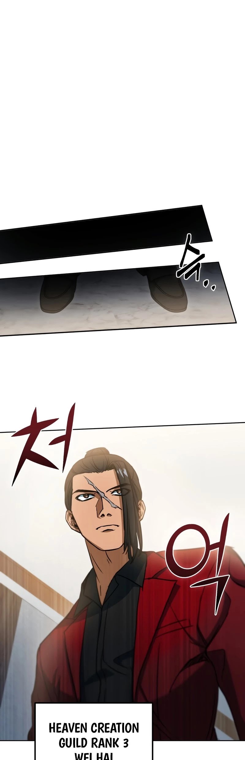 Maxed Out Leveling chapter 43 page 44