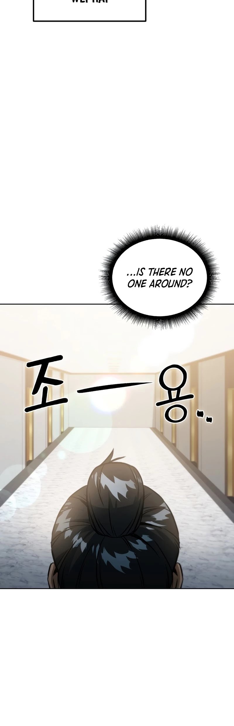 Maxed Out Leveling chapter 43 page 45