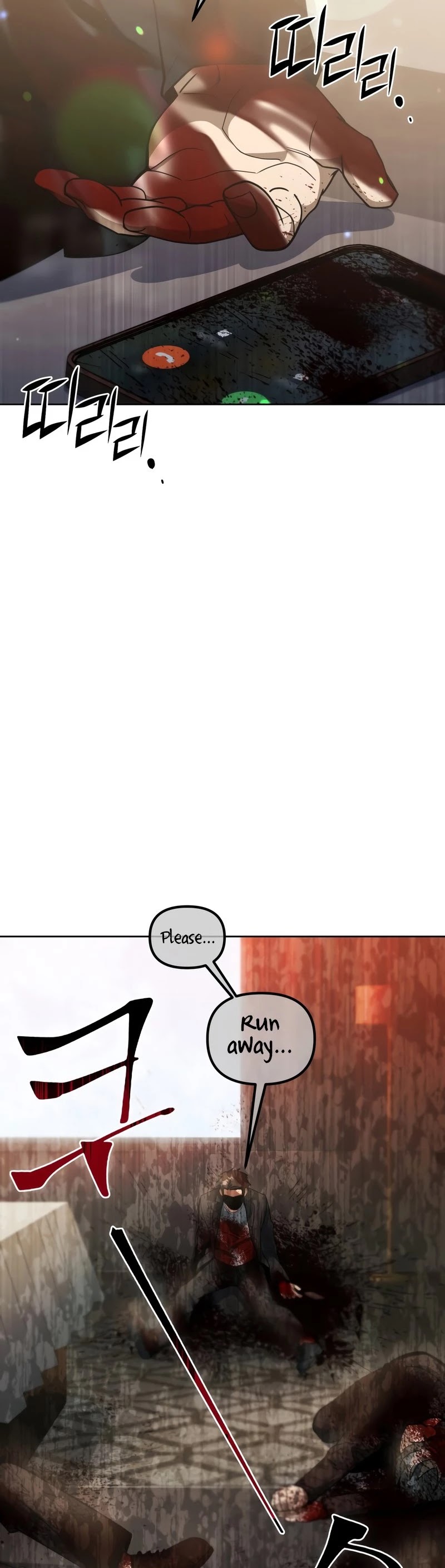 Maxed Out Leveling chapter 43 page 49