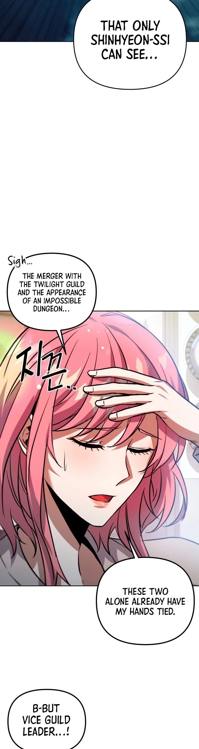 Maxed Out Leveling chapter 43 page 8