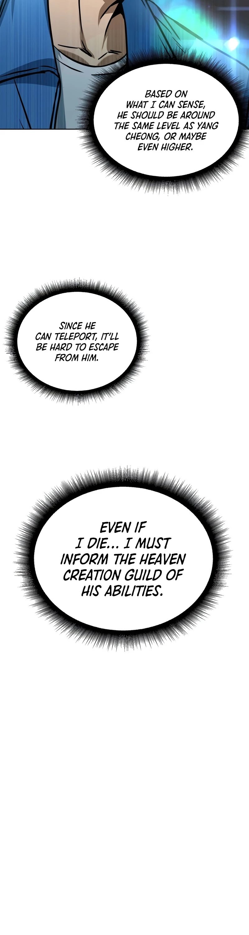 Maxed Out Leveling chapter 44 page 13