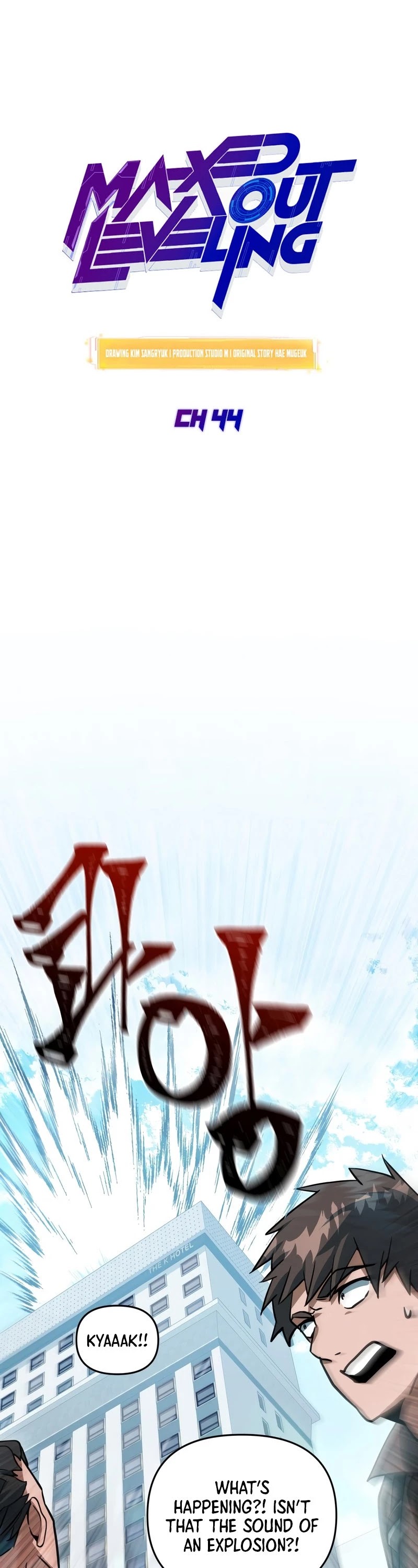 Maxed Out Leveling chapter 44 page 18