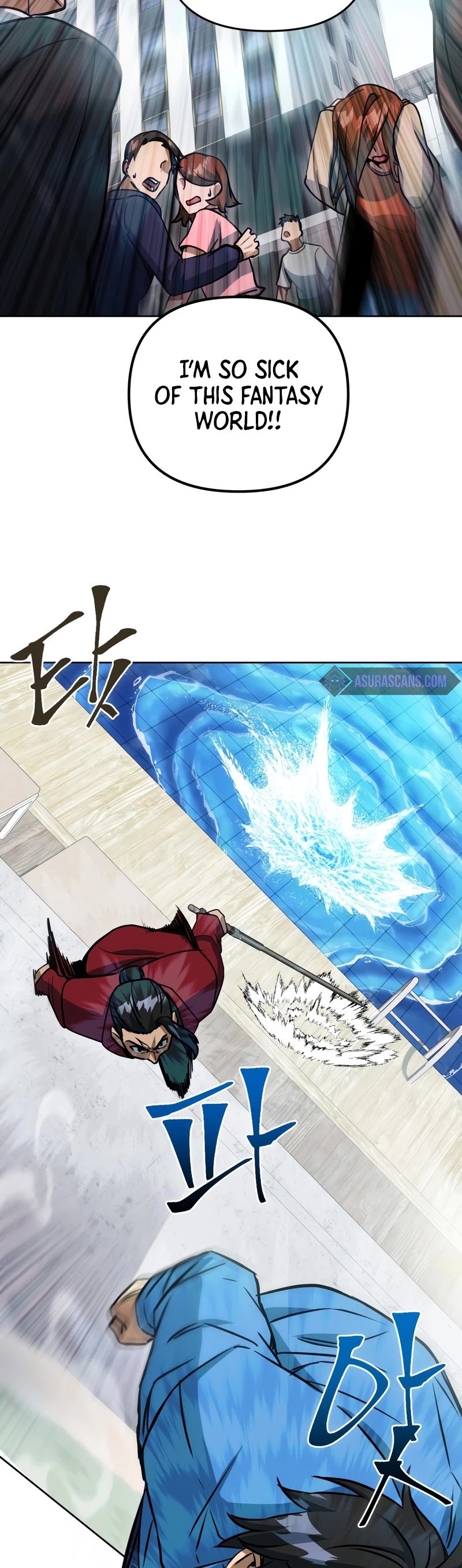 Maxed Out Leveling chapter 44 page 19