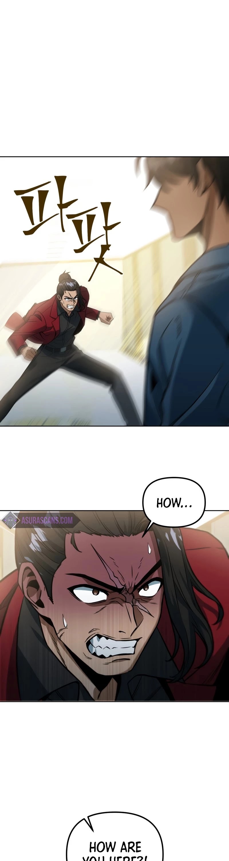 Maxed Out Leveling chapter 44 page 2