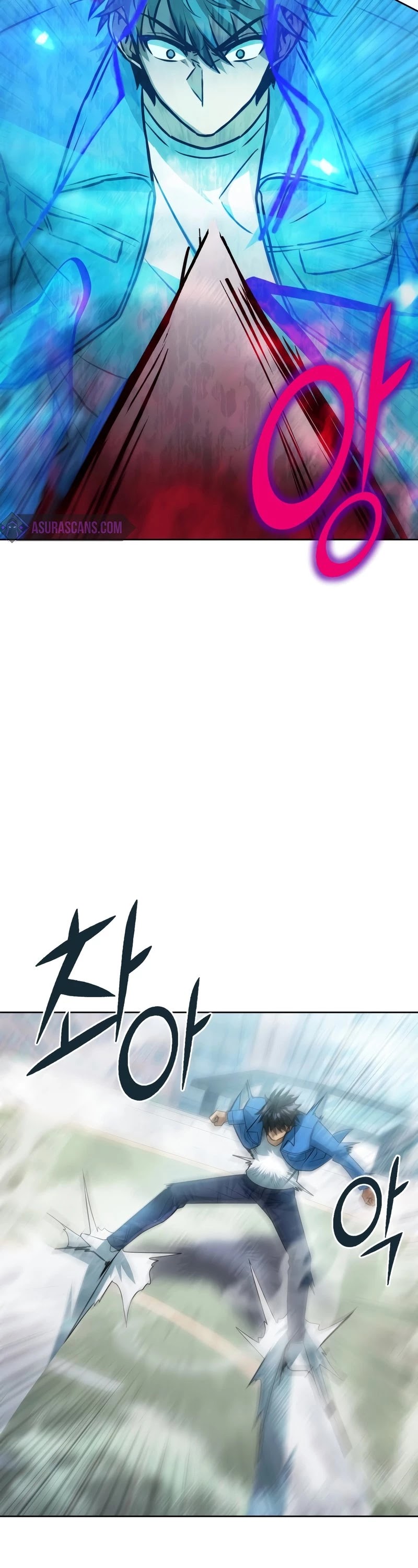 Maxed Out Leveling chapter 44 page 23