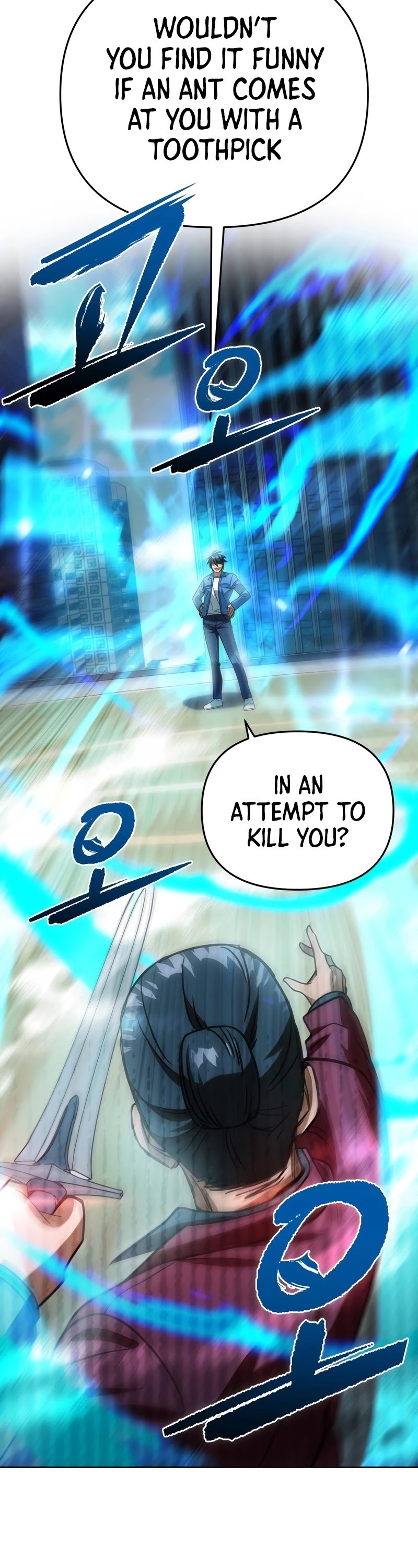 Maxed Out Leveling chapter 44 page 27