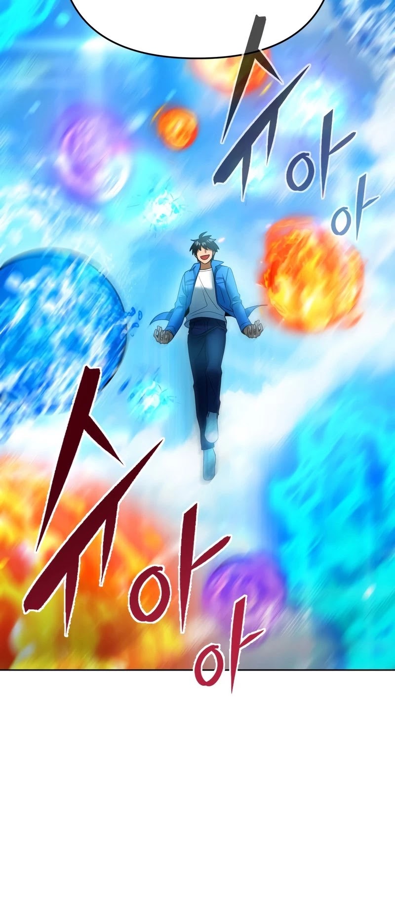 Maxed Out Leveling chapter 44 page 30